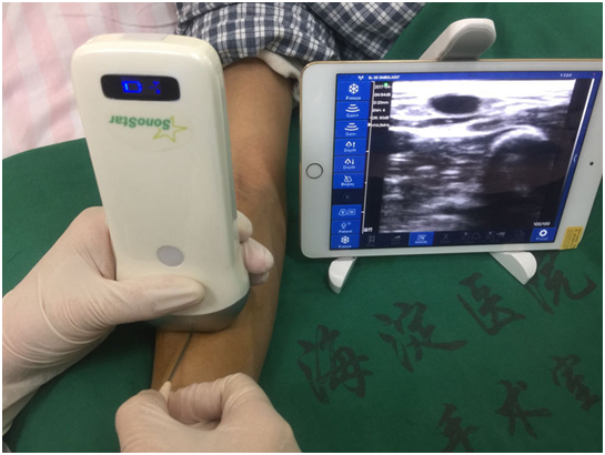 1642571831119405.png 海淀3.png