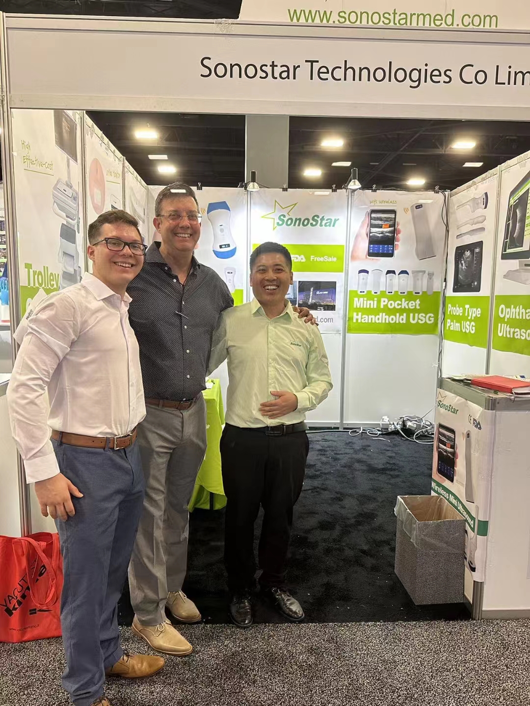 2023071712469270.jpg 微信图片_20230717091133.jpg