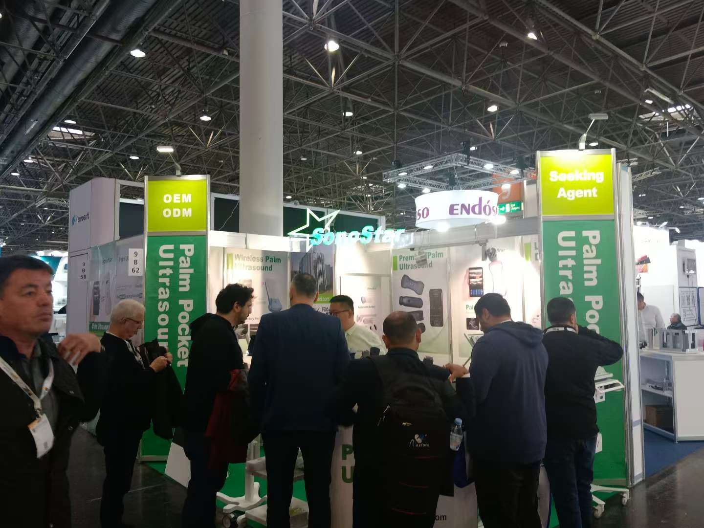 SonoStar Successfully Participates in the 2025 Medica International Medical Exhibition in Germany