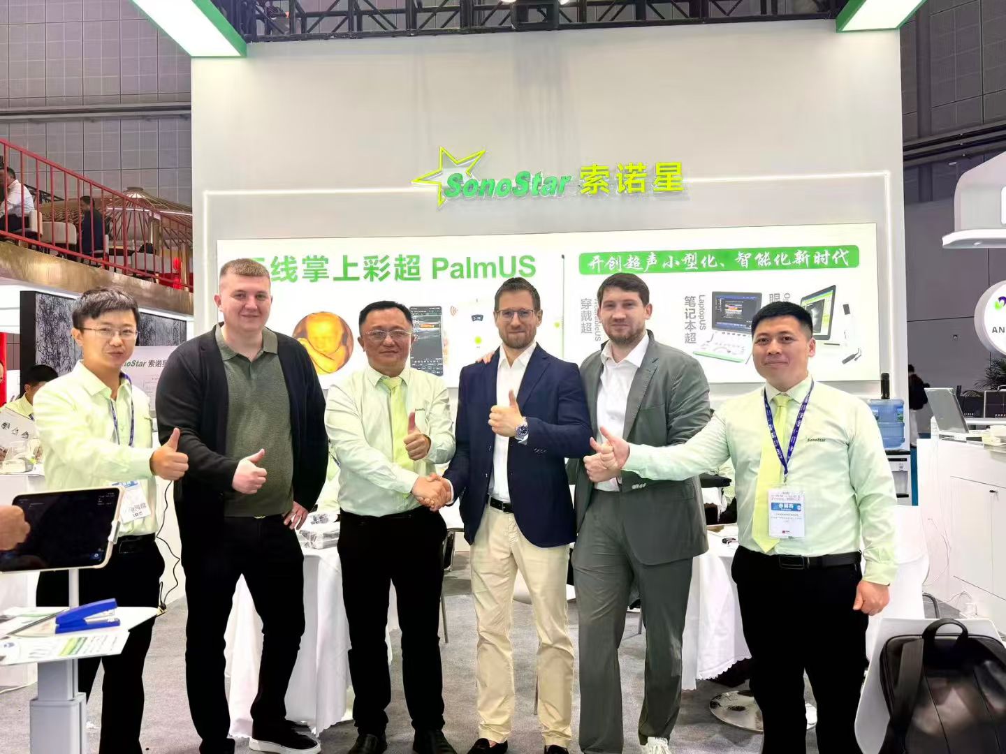 SonoStar successfully exhibited at the 2026 Spring Medical Expo